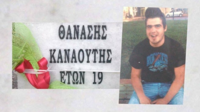 thanasis-kanaoytis-o-19chronos-poy-echase-ti-zoi-toy-gia-ena-eisitirio-o-kaygas-me-ton-elegkti-amp-038-o-tragikos-epilogos-184776