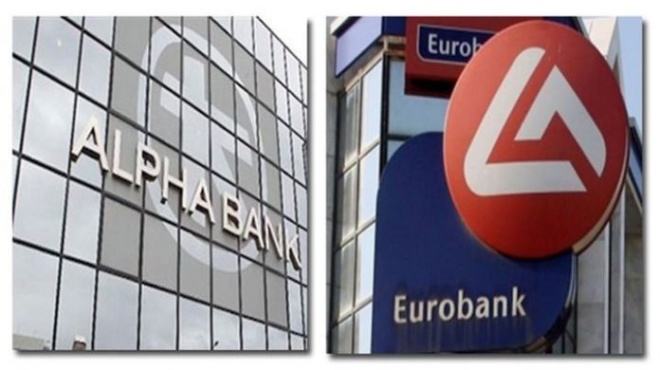 ayrio-proi-proi-amp-8230-trexte-alpha-bank-i-eurobank-charizoyn-150-eyro-se-opoion-kanei-1-kai-mono-pragma-amp-8211-pos-ta-pairneis-295199