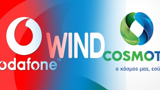 oi-etairies-kinitis-den-theloyn-na-to-xereis-an-echeis-cosmote-vodafone-i-nova-dikaioysai-200e-epidotisi-alla-de-tha-sto-pei-kaneis-322964