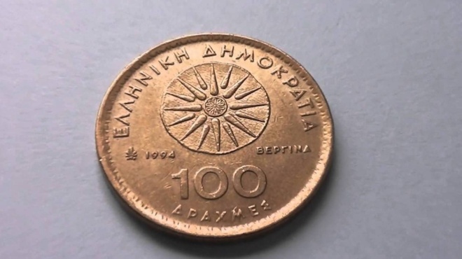 anoixte-syrtaria-psaxte-apothikes-isos-eiste-ploysioi-kai-den-to-xerete-aytes-oi-palies-ellinikes-drachmes-poloyntai-eos-62-000e-326889